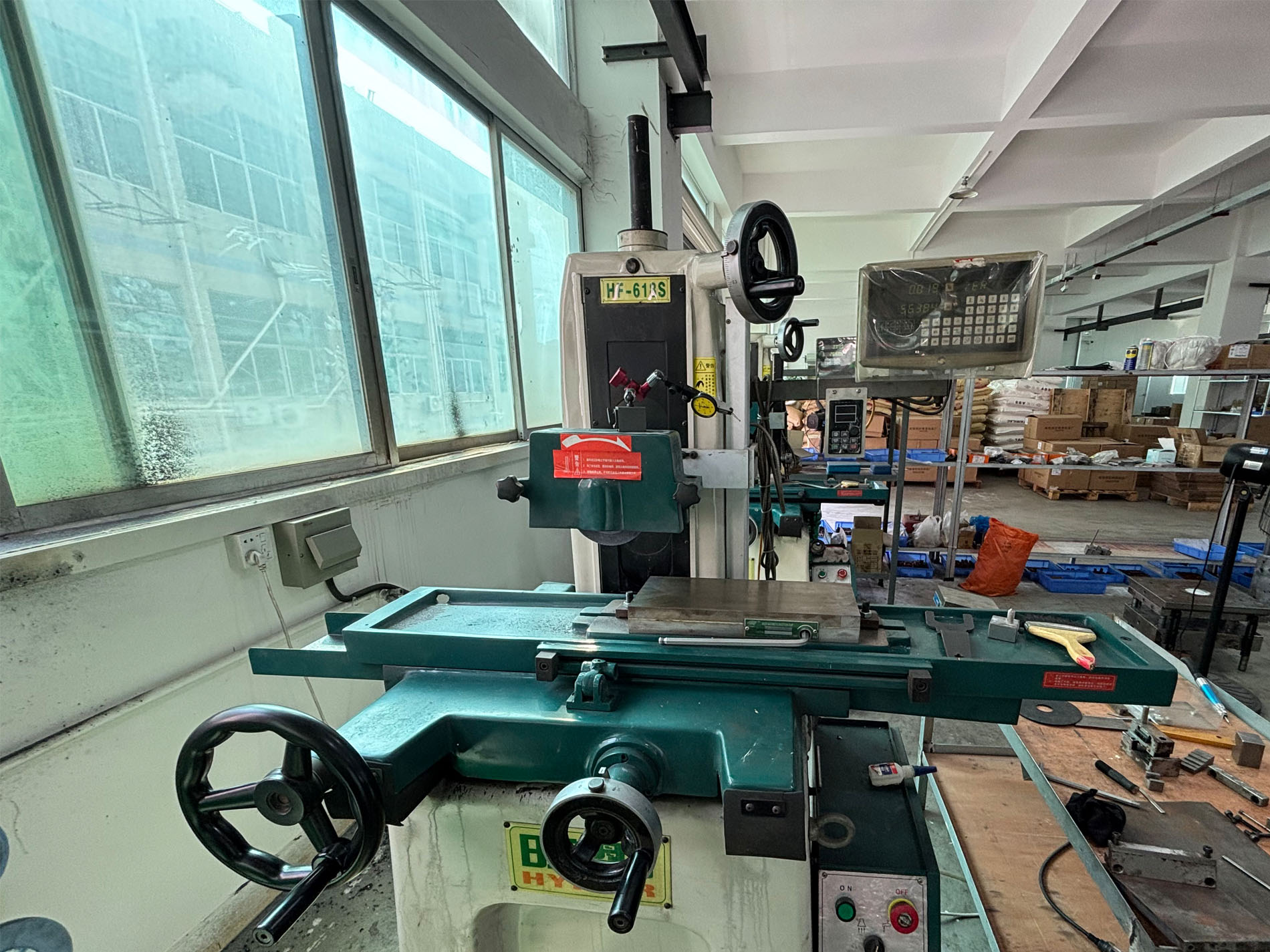 grinding machine
