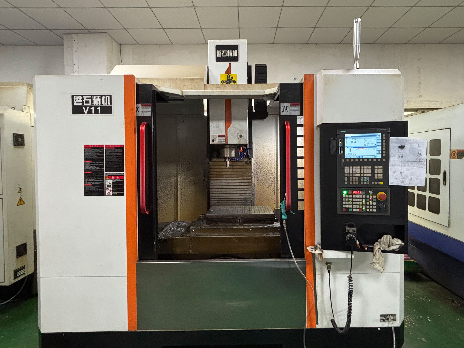 CNC machine tool
