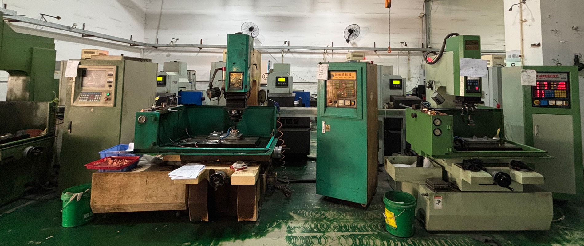 Seebest Industry Park